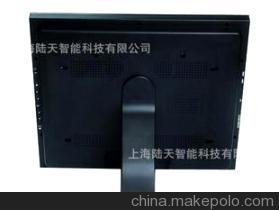 【工廠(chǎng)直銷(xiāo)19寸數(shù)碼相框,數(shù)碼相冊(cè),電子相框,高清19寸廣告機(jī)】?jī)r(jià)格,廠(chǎng)家,圖片,數(shù)碼相框,上海陸天智能科技-