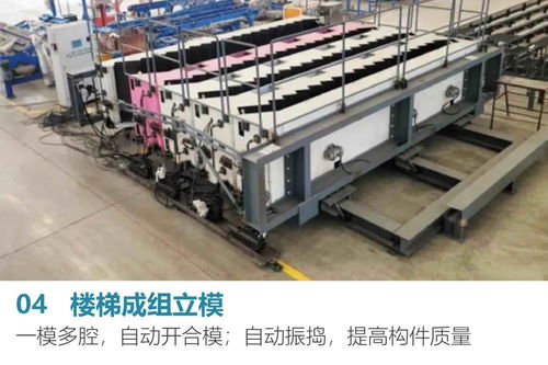 帶您讀懂碧品居