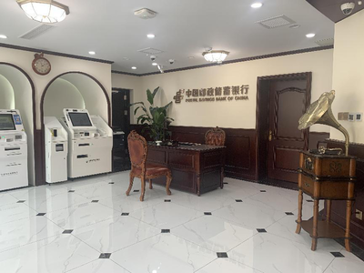 小“主題” 大生意 “一臺膠片機”唱出“國風”金融體驗