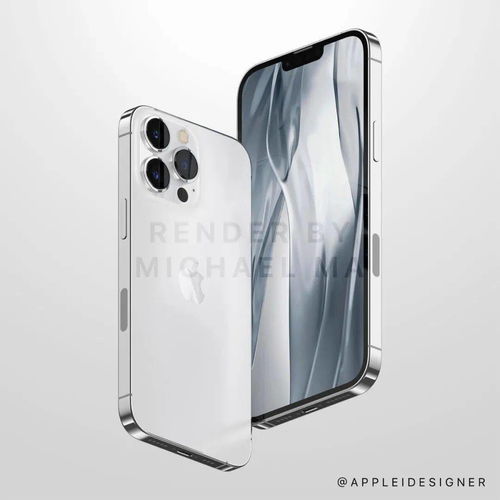 沒(méi)信號(hào)也能打電話 iphone13系列或支持低軌道衛(wèi)星系統(tǒng)