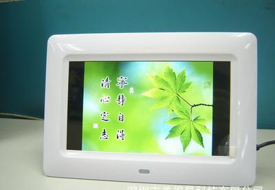 【(工廠熱銷(xiāo)產(chǎn)品)7寸數(shù)碼相框 8寸相框10.1數(shù)碼相框小尺寸】?jī)r(jià)格_廠家_圖片 -