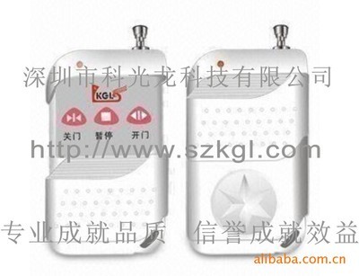 【15鍵(滿(mǎn)32鍵)數(shù)碼相框/交換機(jī)/轉(zhuǎn)換器/跑馬燈鼓包紅外遙控器】?jī)r(jià)格,廠家,圖片,其他影音電器配附件,深圳市科光龍科技-