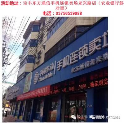 免費領精美水晶相框了!