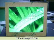 【廠家直銷15寸大屏幕數(shù)碼相框,自動(dòng)開關(guān)機(jī)播放視頻,可做廣告機(jī)】?jī)r(jià)格,廠家,圖片,數(shù)碼相框,深圳市艾銳索數(shù)碼科技-