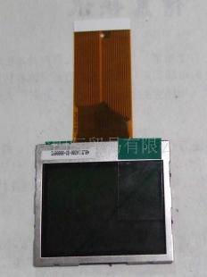 供應(yīng)7寸液晶屏 LB070WV2 (TD 01)_世界工廠網(wǎng)移動(dòng)版