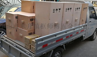 ksf p3大相框釘角機(jī)廠家高效率釘角機(jī)器工廠直銷(xiāo)