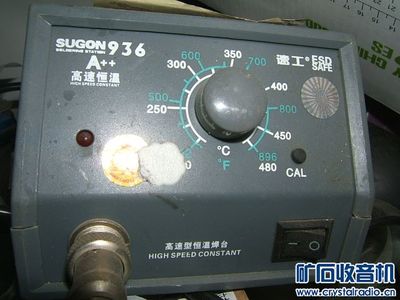 相框、松下CD、10寸寬屏、平板、監(jiān)控、電子盤(pán)、松下電機(jī) - 〓器材友情交換〓 - 礦石收音機(jī)論壇