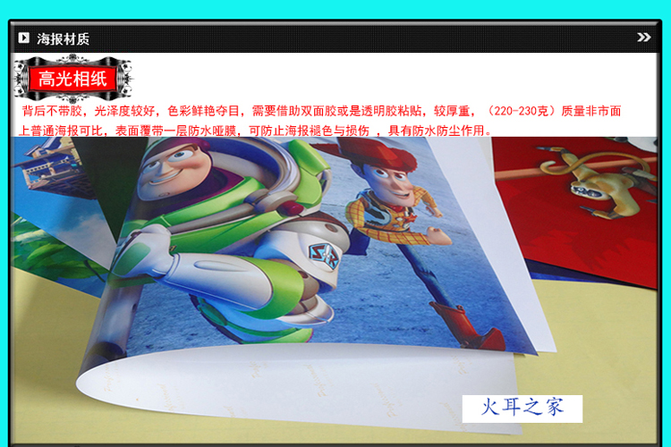 戰(zhàn)艦戰(zhàn)機(jī)戰(zhàn)斗機(jī)飛機(jī)軍事武器轟炸機(jī)殲擊機(jī)偵察機(jī)攝影海報(bào)裝飾3C