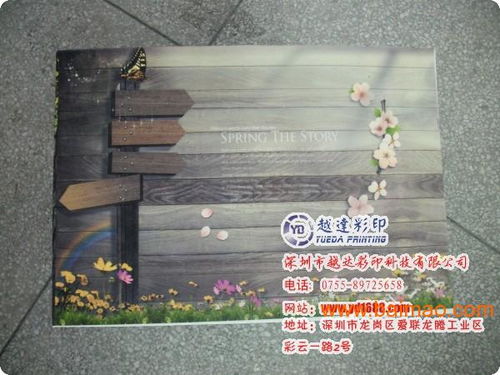 木質(zhì)相框印花機 木制工藝品印花的專業(yè)設備與市場指南