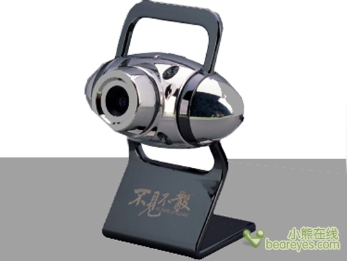 不見不散V610相框機 讓利50元，祝賀學子高考圓滿結束